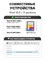 Чехол для iPad 11 2025 A16 (11''), iPad 10 2022 (10,9'') и iPad 12 2026 (11'') в лавандовом цвете с магнитной застежкой и отделением для стилуса 1000036931