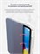 Чехол для iPad 11 2025 A16 (11''), iPad 10 2022 (10,9'') и iPad 12 2026 (11'') в лавандовом цвете с магнитной застежкой и отделением для стилуса 1000036931