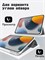 Чехол для iPad Air 11 2025 M3, iPad Air 11 2026 M4, Air 11 2024 M2, Air 5 2022, Air 4 2020, в светло-голубом цвете с магнитной застежкой и отделением для стилуса 1000036935
