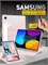 Чехол для Samsung Galaxy Tab A11 / Tab A9 размером 8,7 дюйма 1000036936