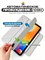 Чехол для iPad 11 2025 A16 (11'') и iPad 10 2022 (10,9'') имеет полупрозрачную матовую заднюю панель, которая не оставляет отпечатков пальцев. В комплекте идет защитная плёнка в подарок. Чехол выполнен в светло-сером цвете 1000036950