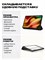 Чехол для планшета Redmi Pad 2 2025 (11 дюймов) сделан из экологически чистого мягкого силикона, он легкий и тонкий, обладает приятной мягкостью. Также имеет функцию автоматического пробуждения и автосна 1000036956
