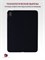 Черный чехол для iPad 11 2025 (A16) и iPad 10 2022 (A3354 A3355 A3356 A2696 A2757 A2777) с магнитом. Эпл Айпад 10.9 2025 2022 А16 1000027195
