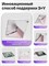 Чехол из экологически чистого материала для iPad 11 2025 A16 (11''), iPad 10 2022 (10,9 "), iPad 12 2026 (11''). Он легкий и тонкий, мягкий и имеет два слоя защитной пленки 1000027444