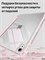 Чехол из экологически чистого материала для iPad 11 2025 A16 (11''), iPad 10 2022 (10,9 "), iPad 12 2026 (11''). Он легкий и тонкий, мягкий и имеет два слоя защитной пленки 1000027444