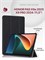Черный чехол с магнитом для планшета Honor Pad X9a 2025, X9 Pro 2024 11.5" (ELN2-W09, ELN2-W29) / Хонор Пад Х9а, Хонор Пад 9 Про 11.5" 1000027101