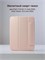 Розовый магнитный Чехол Smart Folio для iPad 11 (2025 года) и iPad 10 (2022 года) с подставкой, которая поддерживает Touch ID 1000037003