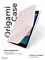 Чехол для iPad 7/8/9 поколения, iPad 10.2" и iPad Pro 10.5" с матовым покрытием и специальным карманом для стилуса 1000027371