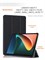 Черный чехол с магнитом подходит для планшетов Lenovo Tab P11, P11 5G и Lenovo Tab P11 Plus (11") моделей J606F, J606L, J607Z и J616 1000037031