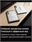 Прозрачный защитный чехол с вентиляцией для планшета Lenovo Legion Y700 8.8'' Gen 5 (TB323FU) 2026, обеспечивающий защиту от ударов 1000037044