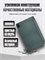 Чехол для планшета Huawei Matepad SE 11 дюймов (AGS6-W09, AGS6-L09) изготовлен из мягкого силикона темно-зеленого цвета и может быть трансформирован в подставку 1000037048