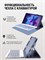 Чехол для планшета Xiaomi REDMI Pad 2 Pro Poco Pad M1 1000037050