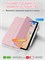Розовый чехол с магнитной крышкой для планшетов Honor Pad X8b 2026 (NDL2-W09) и Honor Pad X8a 2025 (NDL-L09, NDL-W09) (11'') с акриловой задней панелью и отделением для стилуса 1000037054