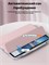 Накладка на iPad 11 2025 A16 (11''), iPad 10 2022 (10,9 "), iPad 12 2026 (11'') изготовлена из экологически чистого материала, легкая и тонкая, мягкая. Имеется двойной слой защитной пленки 1000037062