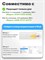 Чехол для iPad 11 2025 A16 (11''), iPad 10 2022 (10,9 "), iPad 12 2026 (11'') изготовлен из экологически чистого материала, который легкий, тонкий и мягкий. Он имеет два слоя защитной пленки 1000037069