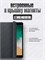 Кейс из коллекции LUX для Samsung Galaxy Tab A9 (SM-X110 и SM-X115) A11 (SM-X130, SM-X130 и SM-X135) 8,7 дюйма, с удобной подставкой, магнитами и стильным рисунком "Волна" / Самсунг Таб А9, А11 1000037074