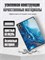Чехол LUX для планшета Xiaomi Redmi PAD 2 PRO и POCO PAD M1 (12,1 дюймов) с подставкой, магнитами и рисунком "Волна" доступен для заказа 1000037079