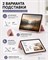 Силиконовый чехол с магнитной застежкой предназначен для планшета HUAWEI MatePad размером 11,5 дюймов, выпущенного в 2025 году (модель txz-w09) 1000037080
