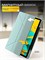 Чехол для планшета HONOR Pad X9A подходит для устройств с диагональю экрана 11,5 дюймов (2025 год) 1000037093