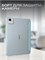 Чехол для планшета HONOR Pad X9A подходит для устройств с диагональю экрана 11,5 дюймов (2025 год) 1000037093