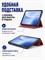 Книжный чехол с магнитом для Samsung Galaxy Tab A11 8.7". Подходит для планшетов Samsung Tab A11 и Tab A9 1000037095