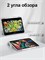Кейс для iPad 11 2025 A16 (11''), iPad 10 2022 (10,9''), iPad 12 2026 (11'') в сером цвете с магнитной застежкой и специальным карманом для стилуса 1000037117