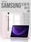 Чехол для смартфона Samsung Galaxy S9 FE / S10 FE / S10 Lite / S9 1000037124