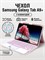 Защитный чехол для Samsung Galaxy Tab A9+ 1000037129
