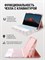 Защитный чехол для Samsung Galaxy Tab A9+ 1000037129