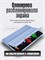 Чехол из серии TPU для Samsung Galaxy Tab A9 Plus 11 дюймов (SM-X210 и SM-X216) может быть использован как подставка. Он сделан из мягкого силикона и имеет лавандовый цвет 1000037131