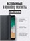 Чехол из серии TPU для Samsung Galaxy Tab A9 Plus 11 дюймов (SM-X210 и SM-X216) может быть использован как подставка. Он сделан из мягкого силикона и имеет лавандовый цвет 1000037131
