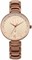 Женские аналоговые круглые часы Fastrack Ruffles 1000037197