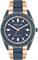 Женские аналоговые пластиковые часы Anne Klein, синие 1000037288