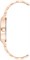 Женские наручные часы Nine West с браслетом 1000037330