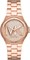 Женские кварцевые часы Michael Kors Lennox 1000037354