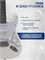 Электрическая гитара Stratocaster TERRIS TPACK-TST-045 WH в комплекте с комбоусилителем, включая 11 предметов 1000037795