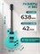 Гитара с электромузыкальным звучанием от TERRIS, модель Les Paul TLP-039 в цвете LB 1000037815