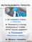 Десять таблеток для унитаза с ароматом Море в упаковке 1000039312