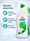 Гель для унитаза Grass "WC-GEL" объемом 750 мл 1000039428