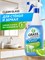 GRASS Clean Glass - средство для чистки окон, стёкол, пластика и зеркал объемом 600 мл с ароматом Голубой лагуны 1000039440