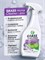 Суперпена GRASS Home Cleaner 600 мл - это универсальное чистящее средство с энзимами, которое подходит для уборки ванной комнаты, кухни, мягкой мебели и ковров 1000039445