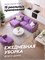 Суперпена GRASS Home Cleaner 600 мл - это универсальное чистящее средство с энзимами, которое подходит для уборки ванной комнаты, кухни, мягкой мебели и ковров 1000039445
