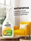 Универсальное средство Grass Universal Cleaner Антипятна предназначено для очистки мебели и имеет объем 600 мл 1000039467