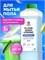 Моющее средство GRASS Floor Wash Strong Professional объемом 1 л предназначено для уборки полов 1000039473