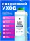 Моющее средство GRASS Floor Wash Strong Professional объемом 1 л предназначено для уборки полов 1000039473
