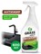 Azelit Spray 600мл для искусственного камня Grass 125643 1000039479