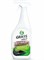 Azelit Spray 600мл для искусственного камня Grass 125643 1000039479