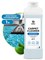 Очиститель ковровых покрытий "Carpet Cleaner" объемом 1 литр Grass 215100 1000039482