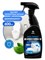Herbicide Dos-spray in a 600 ml bottle, item number 125445, for mold removal 1000039492