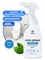 Herbicide Dos-spray in a 600 ml bottle, item number 125445, for mold removal 1000039492